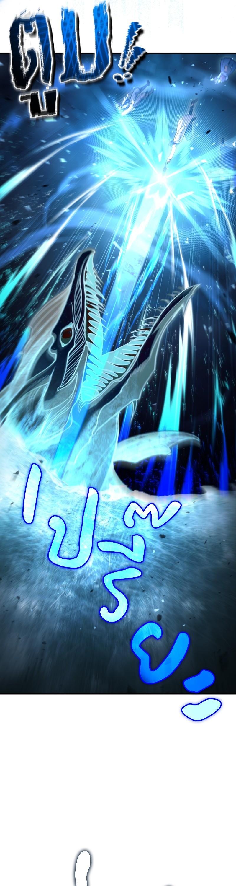 Manga-lc-com อ่านมังงะ อ่านการ์ตูน ออนไลน์ ฟรี How to Live as a Bootleg Healer ตอนที่ 1 2 3 4 5 6 7 8 9 10 11 12 13 14 ฟรี ไม่มีโฆษณา Manga-lc - อ่าน มังงะ อ่าน การ์ตูน ออนไลน์ อ่านมังงะ ฟรี