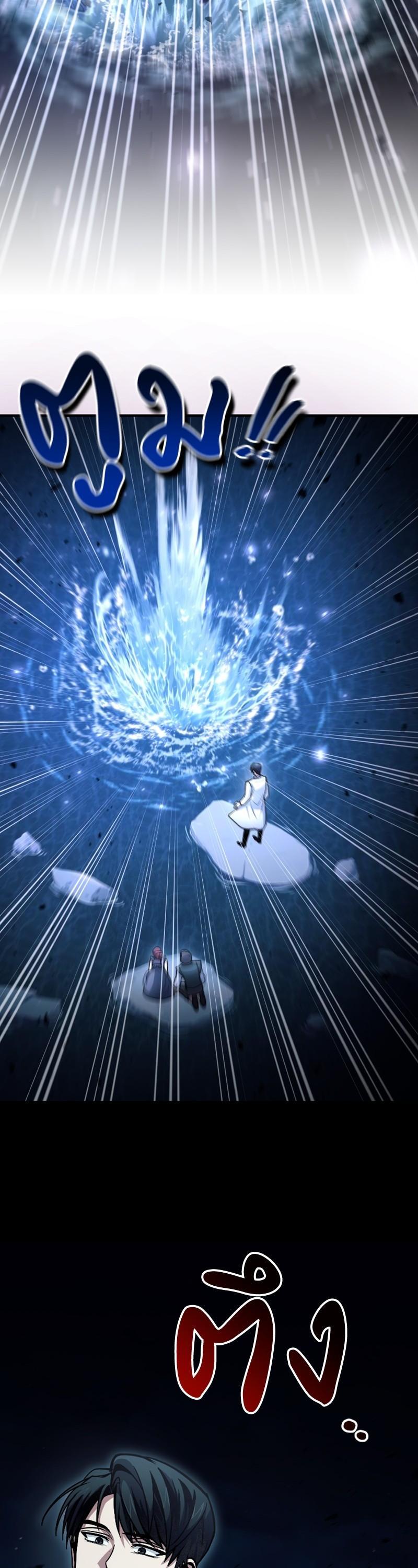 Manga-lc-com อ่านมังงะ อ่านการ์ตูน ออนไลน์ ฟรี How to Live as a Bootleg Healer ตอนที่ 1 2 3 4 5 6 7 8 9 10 11 12 13 14 ฟรี ไม่มีโฆษณา Manga-lc - อ่าน มังงะ อ่าน การ์ตูน ออนไลน์ อ่านมังงะ ฟรี