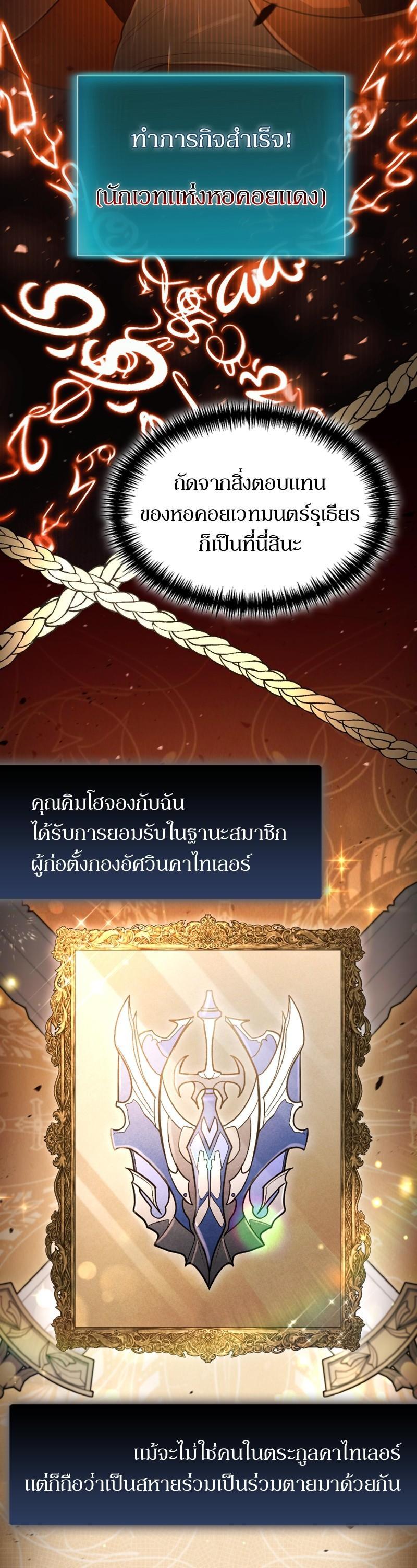 Manga-lc-com อ่านมังงะ อ่านการ์ตูน ออนไลน์ ฟรี How to Live as a Bootleg Healer ตอนที่ 1 2 3 4 5 6 7 8 9 10 11 12 13 14 ฟรี ไม่มีโฆษณา Manga-lc - อ่าน มังงะ อ่าน การ์ตูน ออนไลน์ อ่านมังงะ ฟรี