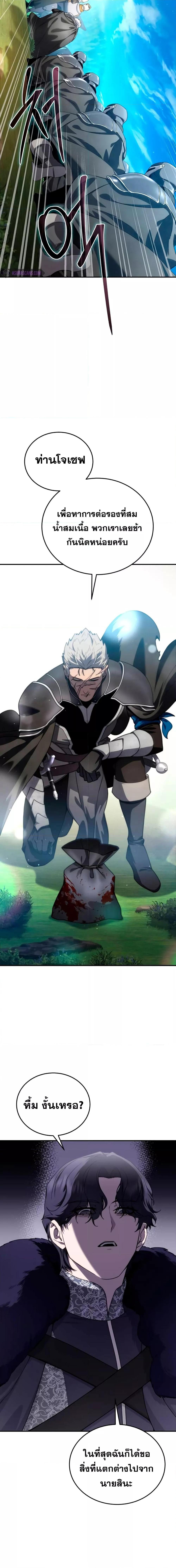 Manga-lc-com อ่านมังงะ อ่านการ์ตูน ออนไลน์ ฟรี Star-Embracing ตอนที่ 1 2 3 4 5 6 7 8 9 10 11 12 13 14 ฟรี ไม่มีโฆษณา Manga-lc - อ่าน มังงะ อ่าน การ์ตูน ออนไลน์ อ่านมังงะ ฟรี