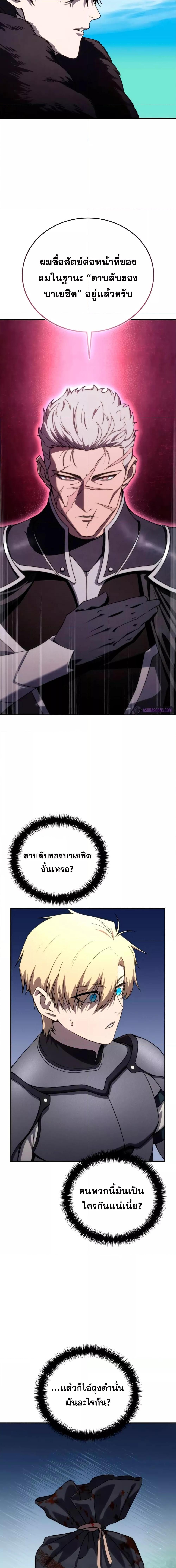 Manga-lc-com อ่านมังงะ อ่านการ์ตูน ออนไลน์ ฟรี Star-Embracing ตอนที่ 1 2 3 4 5 6 7 8 9 10 11 12 13 14 ฟรี ไม่มีโฆษณา Manga-lc - อ่าน มังงะ อ่าน การ์ตูน ออนไลน์ อ่านมังงะ ฟรี