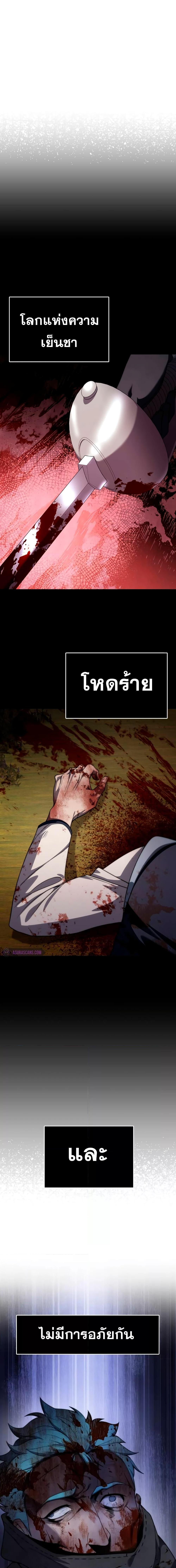 Manga-lc-com อ่านมังงะ อ่านการ์ตูน ออนไลน์ ฟรี Star-Embracing ตอนที่ 1 2 3 4 5 6 7 8 9 10 11 12 13 14 ฟรี ไม่มีโฆษณา Manga-lc - อ่าน มังงะ อ่าน การ์ตูน ออนไลน์ อ่านมังงะ ฟรี