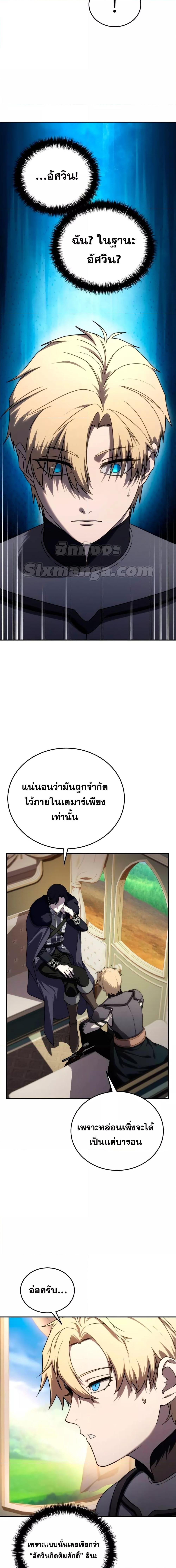 Manga-lc-com อ่านมังงะ อ่านการ์ตูน ออนไลน์ ฟรี Star-Embracing ตอนที่ 1 2 3 4 5 6 7 8 9 10 11 12 13 14 ฟรี ไม่มีโฆษณา Manga-lc - อ่าน มังงะ อ่าน การ์ตูน ออนไลน์ อ่านมังงะ ฟรี