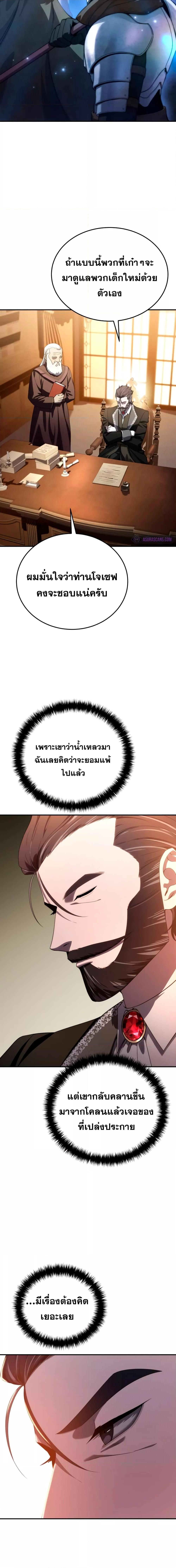 Manga-lc-com อ่านมังงะ อ่านการ์ตูน ออนไลน์ ฟรี Star-Embracing ตอนที่ 1 2 3 4 5 6 7 8 9 10 11 12 13 14 ฟรี ไม่มีโฆษณา Manga-lc - อ่าน มังงะ อ่าน การ์ตูน ออนไลน์ อ่านมังงะ ฟรี