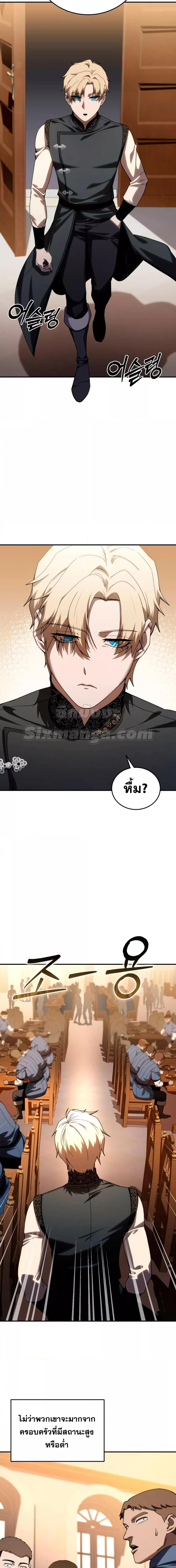 Manga-lc-com อ่านมังงะ อ่านการ์ตูน ออนไลน์ ฟรี Star-Embracing ตอนที่ 1 2 3 4 5 6 7 8 9 10 11 12 13 14 ฟรี ไม่มีโฆษณา Manga-lc - อ่าน มังงะ อ่าน การ์ตูน ออนไลน์ อ่านมังงะ ฟรี