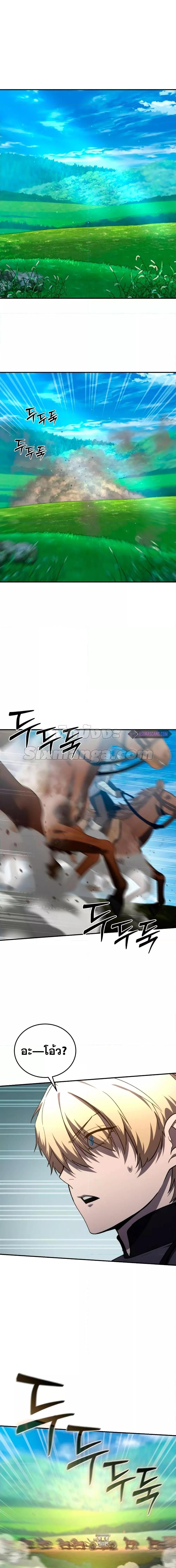 Manga-lc-com อ่านมังงะ อ่านการ์ตูน ออนไลน์ ฟรี Star-Embracing ตอนที่ 1 2 3 4 5 6 7 8 9 10 11 12 13 14 ฟรี ไม่มีโฆษณา Manga-lc - อ่าน มังงะ อ่าน การ์ตูน ออนไลน์ อ่านมังงะ ฟรี