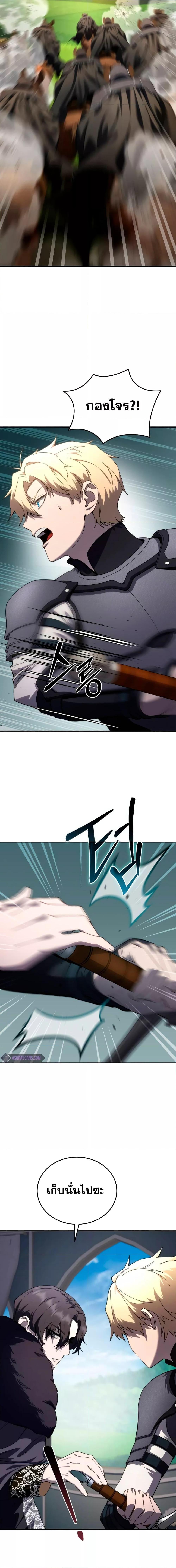 Manga-lc-com อ่านมังงะ อ่านการ์ตูน ออนไลน์ ฟรี Star-Embracing ตอนที่ 1 2 3 4 5 6 7 8 9 10 11 12 13 14 ฟรี ไม่มีโฆษณา Manga-lc - อ่าน มังงะ อ่าน การ์ตูน ออนไลน์ อ่านมังงะ ฟรี