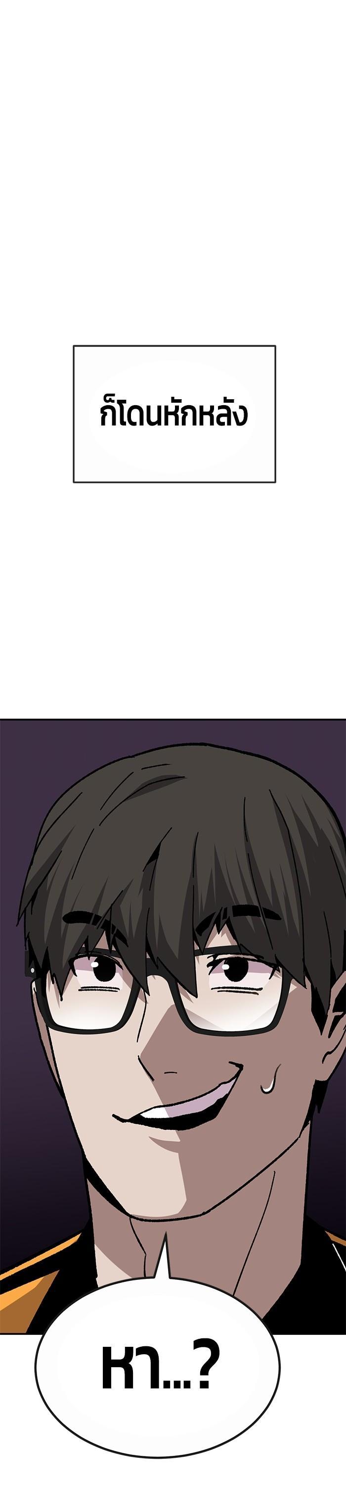 Manga-lc-com อ่านมังงะ อ่านการ์ตูน ออนไลน์ ฟรี Hand over the Money! ตอนที่ 1 2 3 4 5 6 7 8 9 10 11 12 13 14 ฟรี ไม่มีโฆษณา Manga-lc - อ่าน มังงะ อ่าน การ์ตูน ออนไลน์ อ่านมังงะ ฟรี