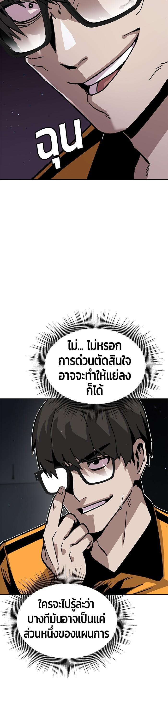 Manga-lc-com อ่านมังงะ อ่านการ์ตูน ออนไลน์ ฟรี Hand over the Money! ตอนที่ 1 2 3 4 5 6 7 8 9 10 11 12 13 14 ฟรี ไม่มีโฆษณา Manga-lc - อ่าน มังงะ อ่าน การ์ตูน ออนไลน์ อ่านมังงะ ฟรี