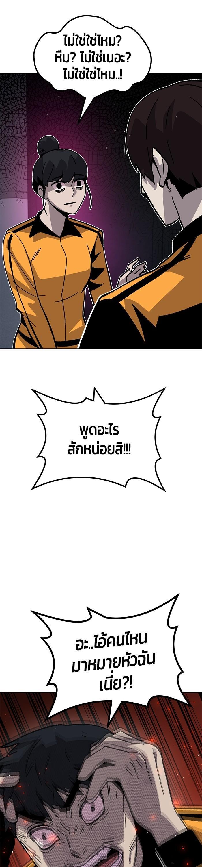 Manga-lc-com อ่านมังงะ อ่านการ์ตูน ออนไลน์ ฟรี Hand over the Money! ตอนที่ 1 2 3 4 5 6 7 8 9 10 11 12 13 14 ฟรี ไม่มีโฆษณา Manga-lc - อ่าน มังงะ อ่าน การ์ตูน ออนไลน์ อ่านมังงะ ฟรี