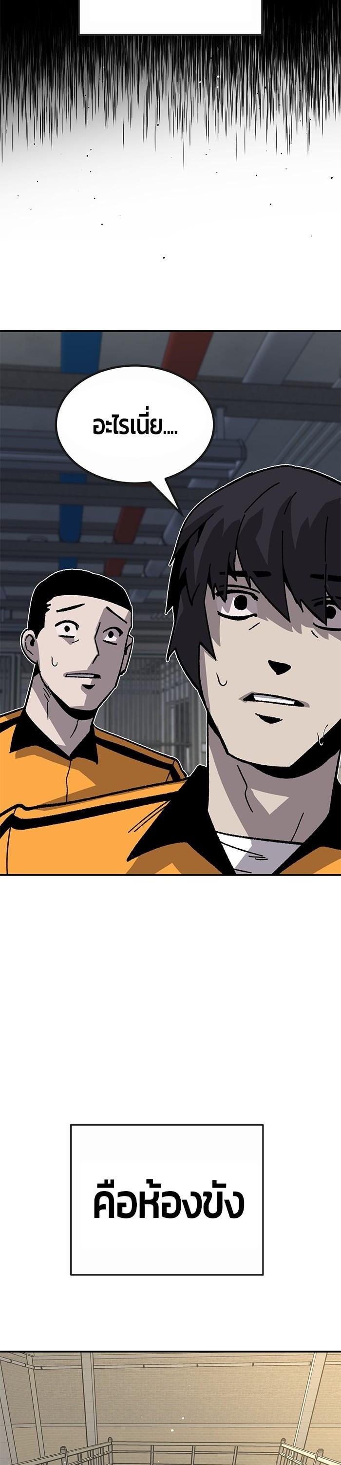 Manga-lc-com อ่านมังงะ อ่านการ์ตูน ออนไลน์ ฟรี Hand over the Money! ตอนที่ 1 2 3 4 5 6 7 8 9 10 11 12 13 14 ฟรี ไม่มีโฆษณา Manga-lc - อ่าน มังงะ อ่าน การ์ตูน ออนไลน์ อ่านมังงะ ฟรี