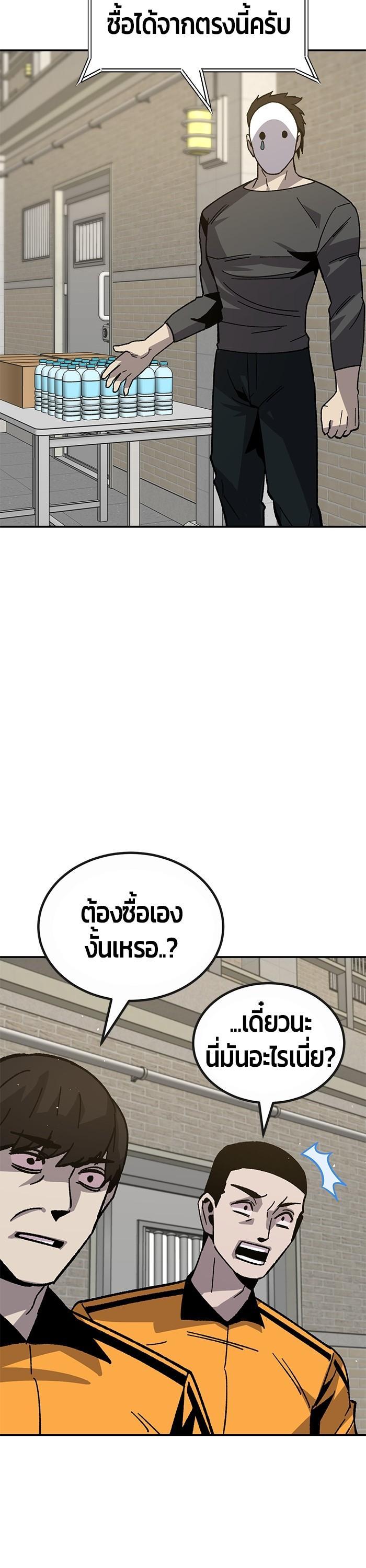 Manga-lc-com อ่านมังงะ อ่านการ์ตูน ออนไลน์ ฟรี Hand over the Money! ตอนที่ 1 2 3 4 5 6 7 8 9 10 11 12 13 14 ฟรี ไม่มีโฆษณา Manga-lc - อ่าน มังงะ อ่าน การ์ตูน ออนไลน์ อ่านมังงะ ฟรี