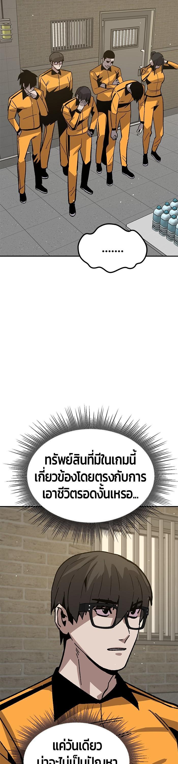 Manga-lc-com อ่านมังงะ อ่านการ์ตูน ออนไลน์ ฟรี Hand over the Money! ตอนที่ 1 2 3 4 5 6 7 8 9 10 11 12 13 14 ฟรี ไม่มีโฆษณา Manga-lc - อ่าน มังงะ อ่าน การ์ตูน ออนไลน์ อ่านมังงะ ฟรี