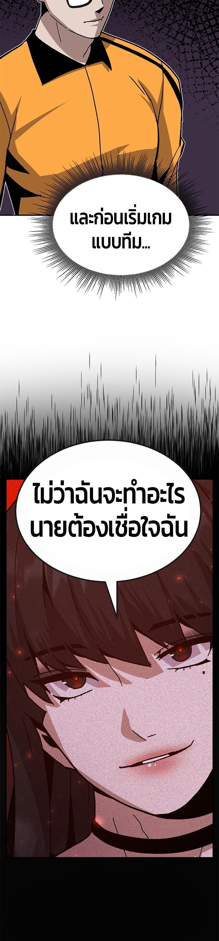 Manga-lc-com อ่านมังงะ อ่านการ์ตูน ออนไลน์ ฟรี Hand over the Money! ตอนที่ 1 2 3 4 5 6 7 8 9 10 11 12 13 14 ฟรี ไม่มีโฆษณา Manga-lc - อ่าน มังงะ อ่าน การ์ตูน ออนไลน์ อ่านมังงะ ฟรี