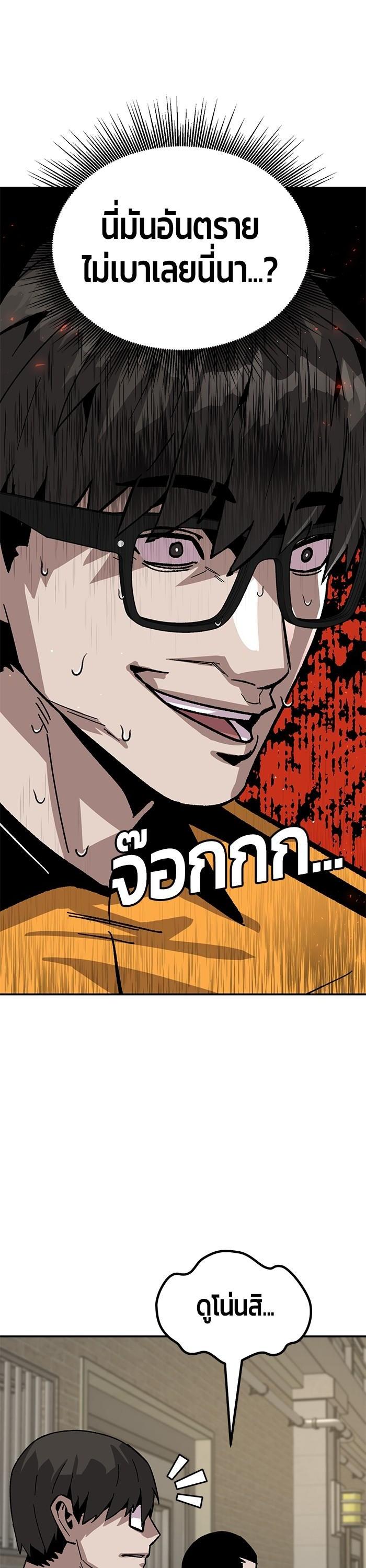 Manga-lc-com อ่านมังงะ อ่านการ์ตูน ออนไลน์ ฟรี Hand over the Money! ตอนที่ 1 2 3 4 5 6 7 8 9 10 11 12 13 14 ฟรี ไม่มีโฆษณา Manga-lc - อ่าน มังงะ อ่าน การ์ตูน ออนไลน์ อ่านมังงะ ฟรี