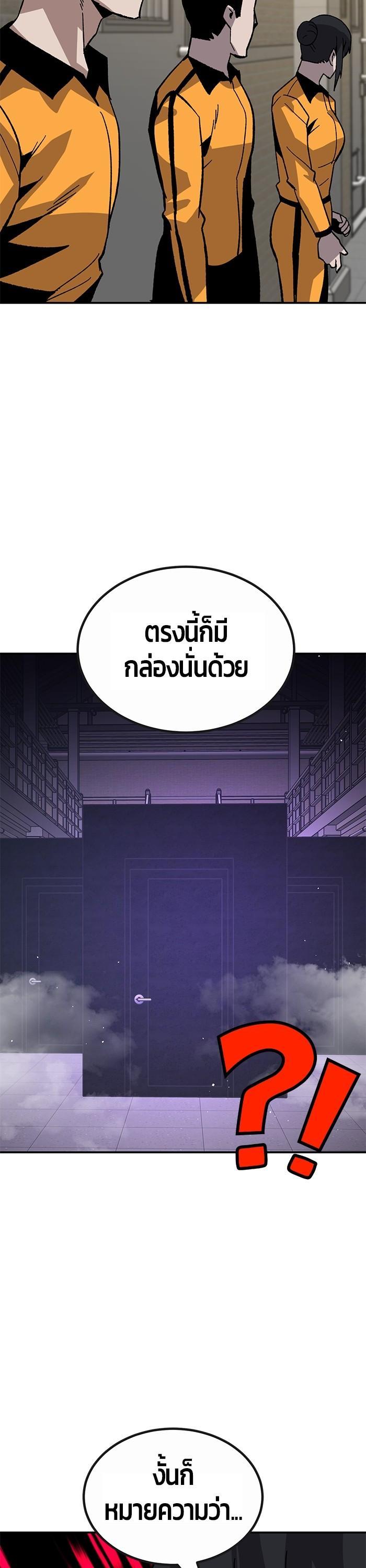 Manga-lc-com อ่านมังงะ อ่านการ์ตูน ออนไลน์ ฟรี Hand over the Money! ตอนที่ 1 2 3 4 5 6 7 8 9 10 11 12 13 14 ฟรี ไม่มีโฆษณา Manga-lc - อ่าน มังงะ อ่าน การ์ตูน ออนไลน์ อ่านมังงะ ฟรี