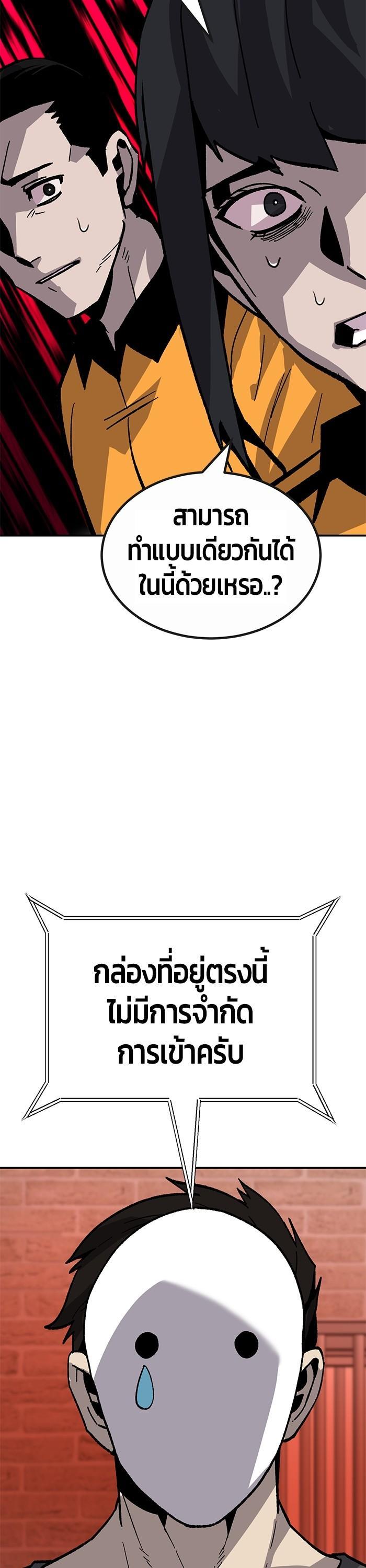 Manga-lc-com อ่านมังงะ อ่านการ์ตูน ออนไลน์ ฟรี Hand over the Money! ตอนที่ 1 2 3 4 5 6 7 8 9 10 11 12 13 14 ฟรี ไม่มีโฆษณา Manga-lc - อ่าน มังงะ อ่าน การ์ตูน ออนไลน์ อ่านมังงะ ฟรี