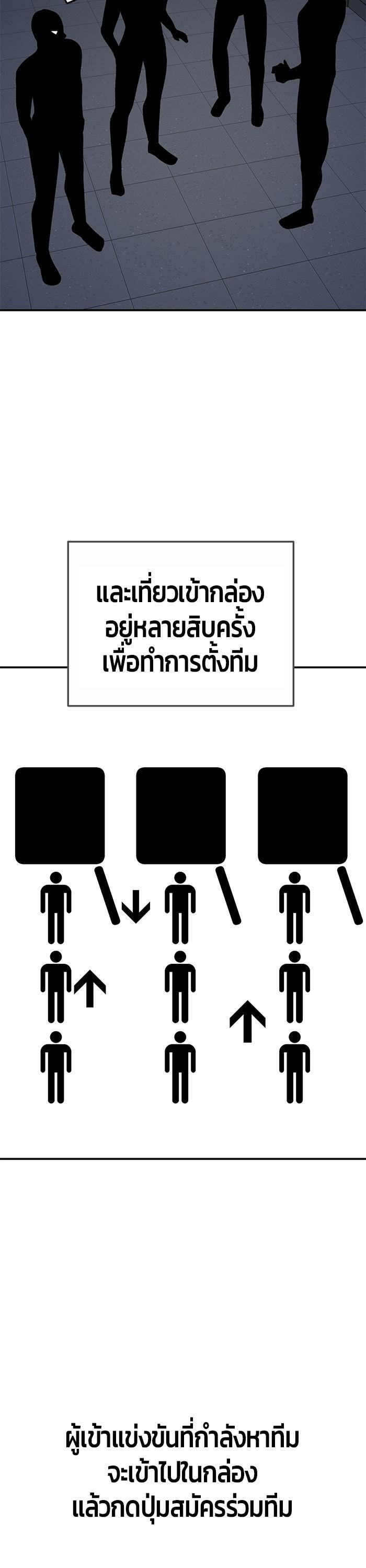 Manga-lc-com อ่านมังงะ อ่านการ์ตูน ออนไลน์ ฟรี Hand over the Money! ตอนที่ 1 2 3 4 5 6 7 8 9 10 11 12 13 14 ฟรี ไม่มีโฆษณา Manga-lc - อ่าน มังงะ อ่าน การ์ตูน ออนไลน์ อ่านมังงะ ฟรี