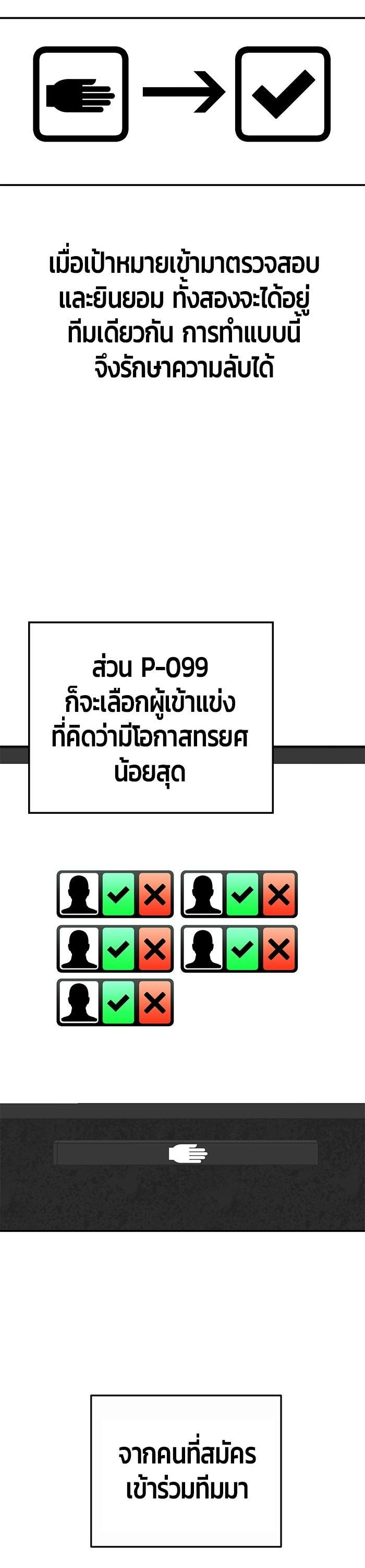 Manga-lc-com อ่านมังงะ อ่านการ์ตูน ออนไลน์ ฟรี Hand over the Money! ตอนที่ 1 2 3 4 5 6 7 8 9 10 11 12 13 14 ฟรี ไม่มีโฆษณา Manga-lc - อ่าน มังงะ อ่าน การ์ตูน ออนไลน์ อ่านมังงะ ฟรี