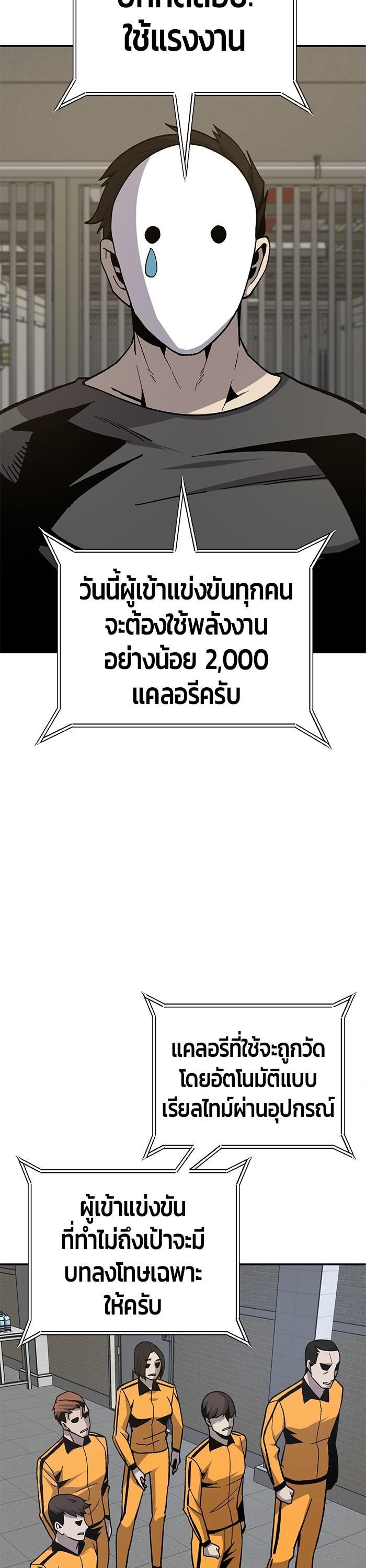 Manga-lc-com อ่านมังงะ อ่านการ์ตูน ออนไลน์ ฟรี Hand over the Money! ตอนที่ 1 2 3 4 5 6 7 8 9 10 11 12 13 14 ฟรี ไม่มีโฆษณา Manga-lc - อ่าน มังงะ อ่าน การ์ตูน ออนไลน์ อ่านมังงะ ฟรี