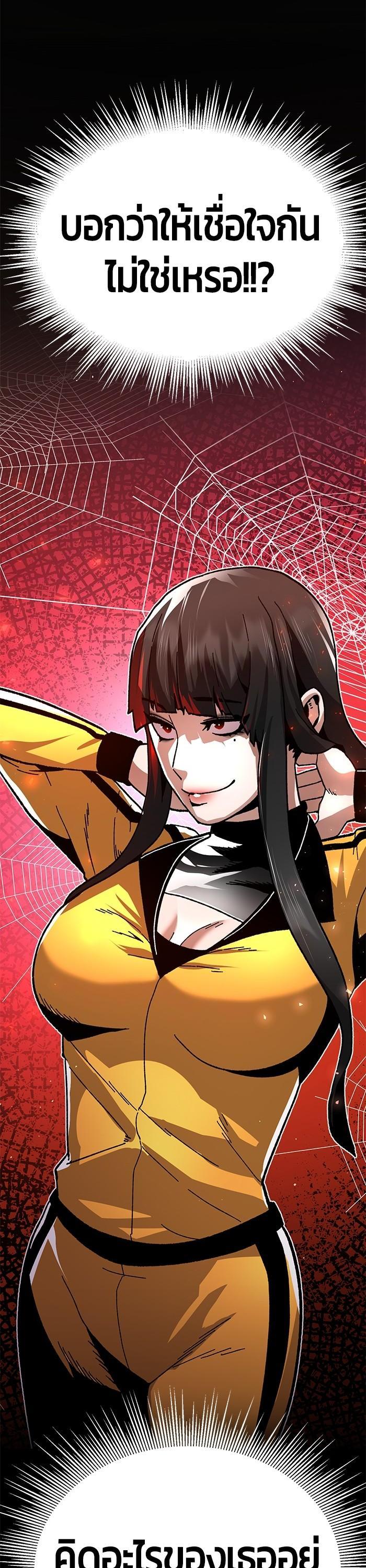 Manga-lc-com อ่านมังงะ อ่านการ์ตูน ออนไลน์ ฟรี Hand over the Money! ตอนที่ 1 2 3 4 5 6 7 8 9 10 11 12 13 14 ฟรี ไม่มีโฆษณา Manga-lc - อ่าน มังงะ อ่าน การ์ตูน ออนไลน์ อ่านมังงะ ฟรี