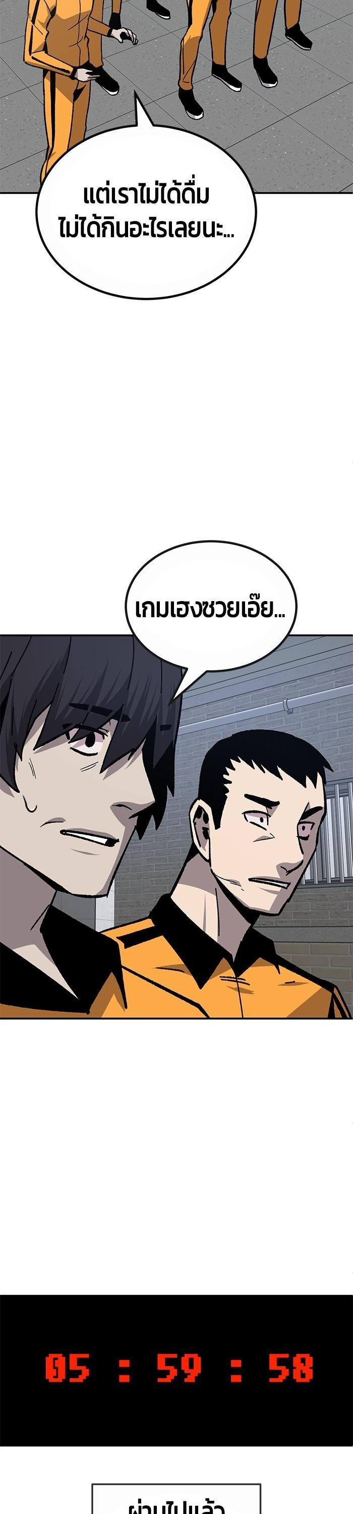 Manga-lc-com อ่านมังงะ อ่านการ์ตูน ออนไลน์ ฟรี Hand over the Money! ตอนที่ 1 2 3 4 5 6 7 8 9 10 11 12 13 14 ฟรี ไม่มีโฆษณา Manga-lc - อ่าน มังงะ อ่าน การ์ตูน ออนไลน์ อ่านมังงะ ฟรี