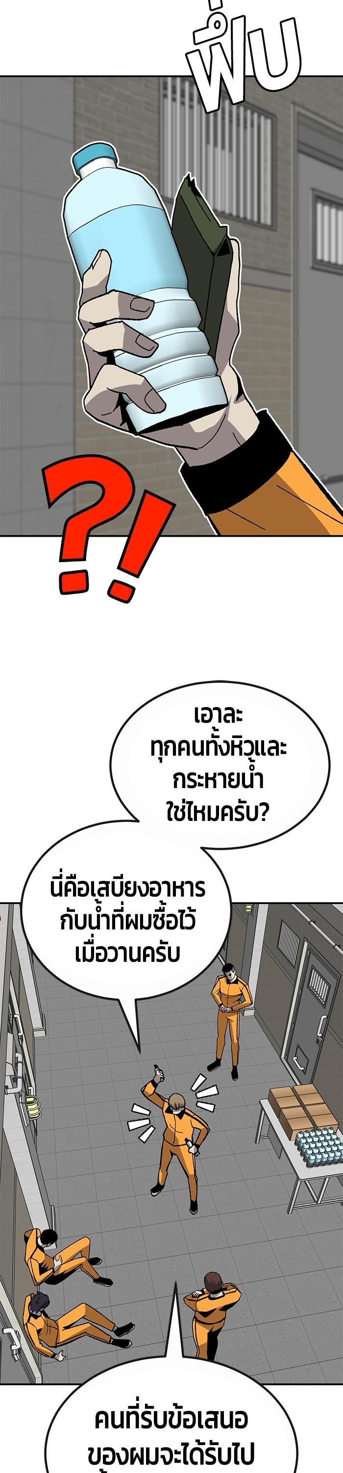 Manga-lc-com อ่านมังงะ อ่านการ์ตูน ออนไลน์ ฟรี Hand over the Money! ตอนที่ 1 2 3 4 5 6 7 8 9 10 11 12 13 14 ฟรี ไม่มีโฆษณา Manga-lc - อ่าน มังงะ อ่าน การ์ตูน ออนไลน์ อ่านมังงะ ฟรี