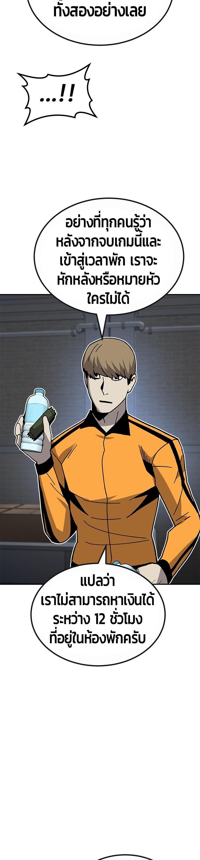 Manga-lc-com อ่านมังงะ อ่านการ์ตูน ออนไลน์ ฟรี Hand over the Money! ตอนที่ 1 2 3 4 5 6 7 8 9 10 11 12 13 14 ฟรี ไม่มีโฆษณา Manga-lc - อ่าน มังงะ อ่าน การ์ตูน ออนไลน์ อ่านมังงะ ฟรี