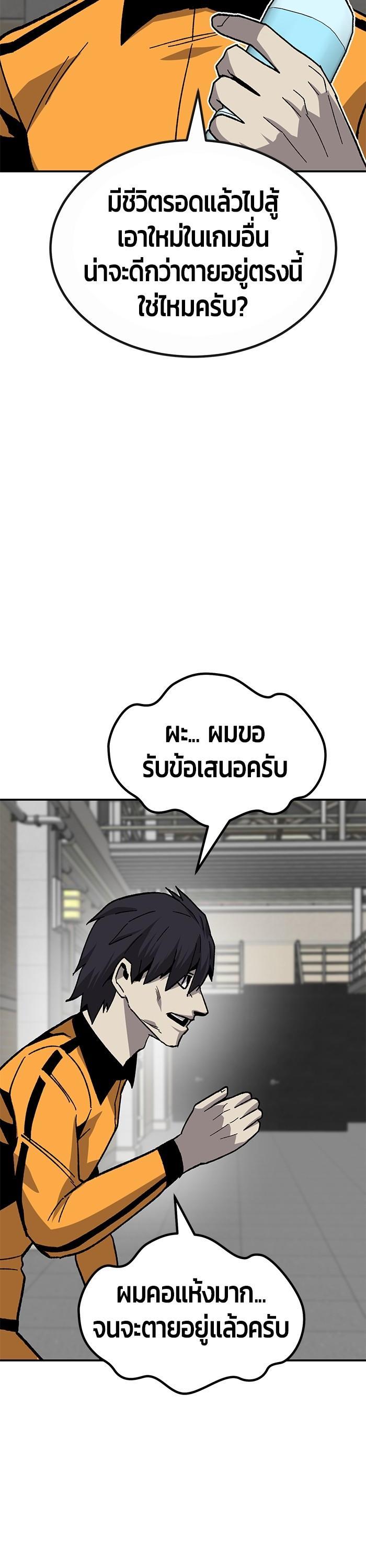 Manga-lc-com อ่านมังงะ อ่านการ์ตูน ออนไลน์ ฟรี Hand over the Money! ตอนที่ 1 2 3 4 5 6 7 8 9 10 11 12 13 14 ฟรี ไม่มีโฆษณา Manga-lc - อ่าน มังงะ อ่าน การ์ตูน ออนไลน์ อ่านมังงะ ฟรี