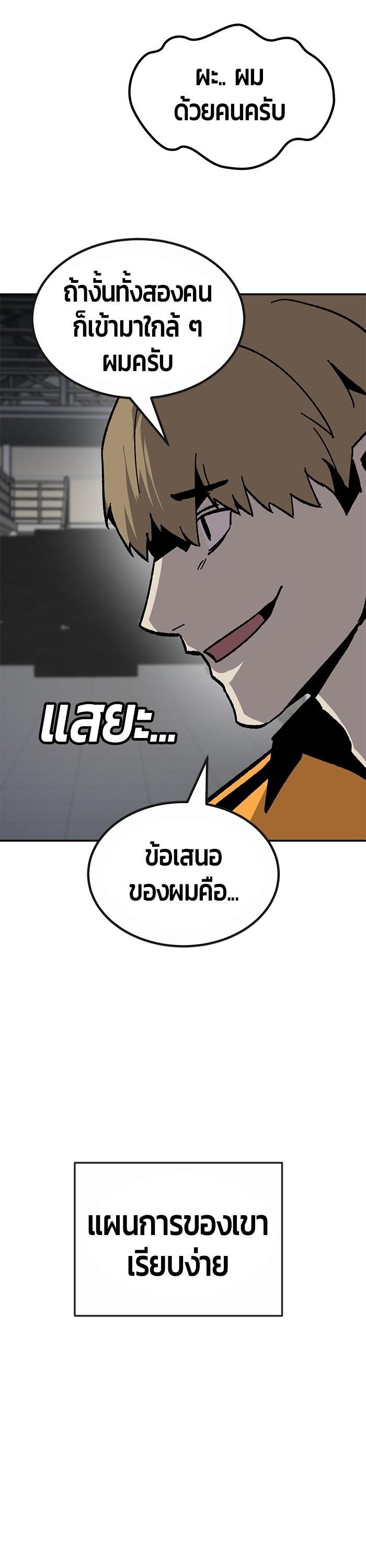 Manga-lc-com อ่านมังงะ อ่านการ์ตูน ออนไลน์ ฟรี Hand over the Money! ตอนที่ 1 2 3 4 5 6 7 8 9 10 11 12 13 14 ฟรี ไม่มีโฆษณา Manga-lc - อ่าน มังงะ อ่าน การ์ตูน ออนไลน์ อ่านมังงะ ฟรี
