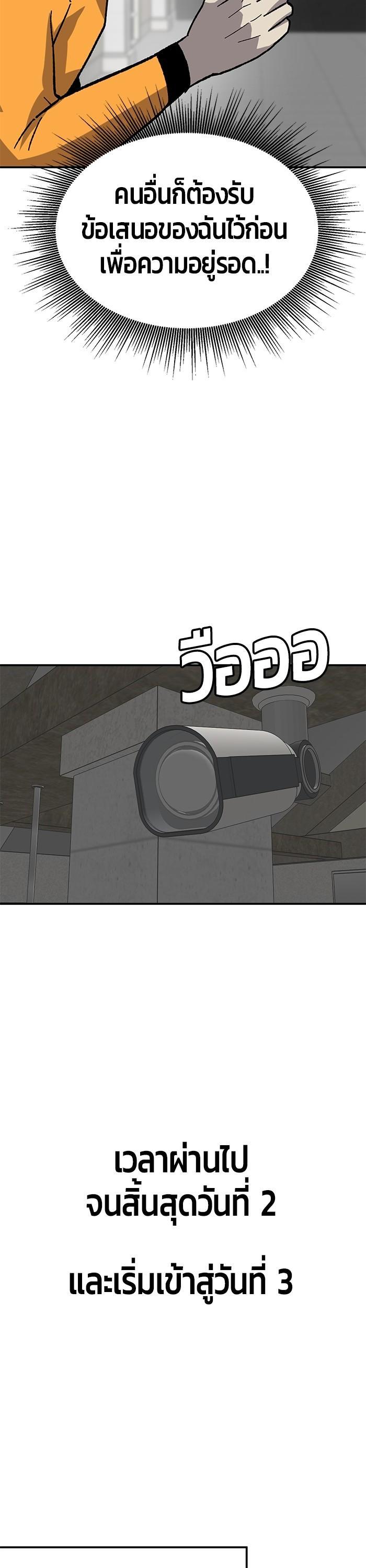 Manga-lc-com อ่านมังงะ อ่านการ์ตูน ออนไลน์ ฟรี Hand over the Money! ตอนที่ 1 2 3 4 5 6 7 8 9 10 11 12 13 14 ฟรี ไม่มีโฆษณา Manga-lc - อ่าน มังงะ อ่าน การ์ตูน ออนไลน์ อ่านมังงะ ฟรี