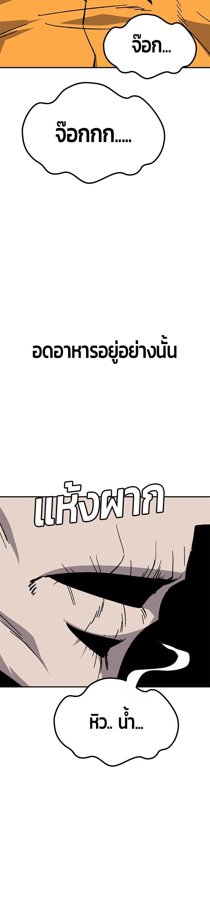 Manga-lc-com อ่านมังงะ อ่านการ์ตูน ออนไลน์ ฟรี Hand over the Money! ตอนที่ 1 2 3 4 5 6 7 8 9 10 11 12 13 14 ฟรี ไม่มีโฆษณา Manga-lc - อ่าน มังงะ อ่าน การ์ตูน ออนไลน์ อ่านมังงะ ฟรี