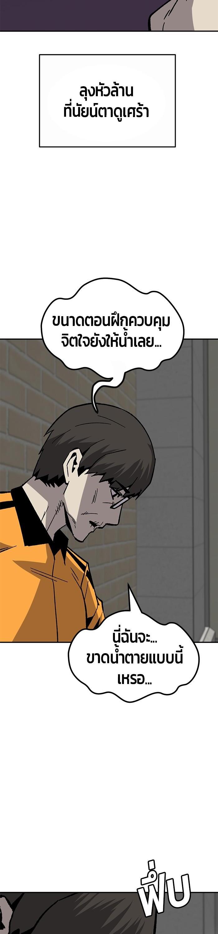 Manga-lc-com อ่านมังงะ อ่านการ์ตูน ออนไลน์ ฟรี Hand over the Money! ตอนที่ 1 2 3 4 5 6 7 8 9 10 11 12 13 14 ฟรี ไม่มีโฆษณา Manga-lc - อ่าน มังงะ อ่าน การ์ตูน ออนไลน์ อ่านมังงะ ฟรี