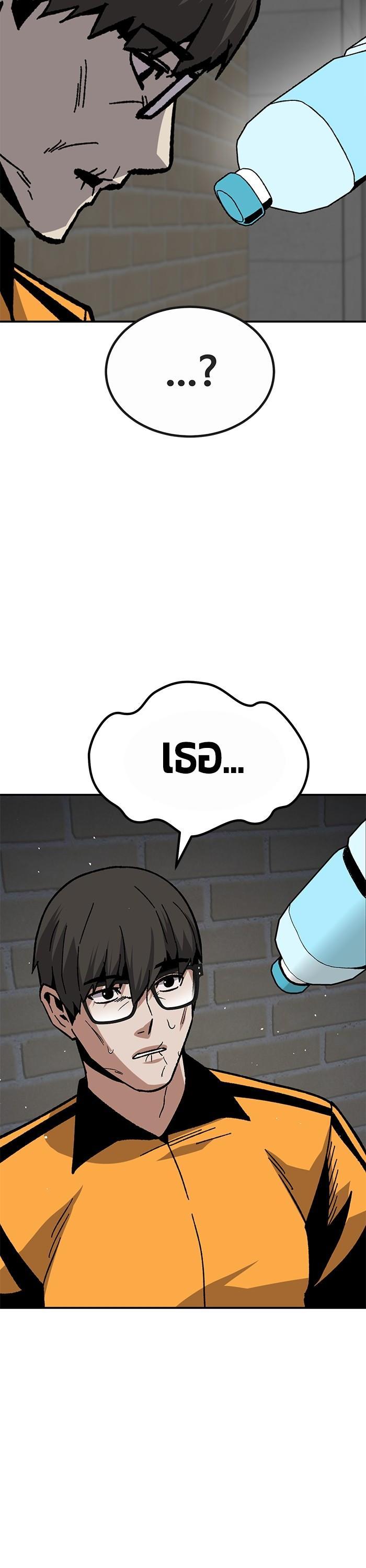 Manga-lc-com อ่านมังงะ อ่านการ์ตูน ออนไลน์ ฟรี Hand over the Money! ตอนที่ 1 2 3 4 5 6 7 8 9 10 11 12 13 14 ฟรี ไม่มีโฆษณา Manga-lc - อ่าน มังงะ อ่าน การ์ตูน ออนไลน์ อ่านมังงะ ฟรี