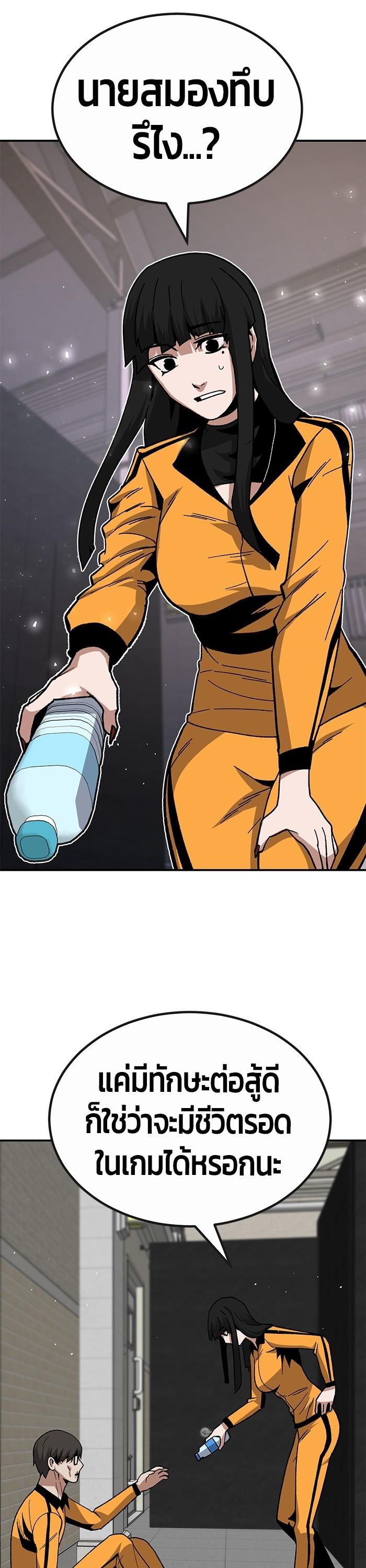 Manga-lc-com อ่านมังงะ อ่านการ์ตูน ออนไลน์ ฟรี Hand over the Money! ตอนที่ 1 2 3 4 5 6 7 8 9 10 11 12 13 14 ฟรี ไม่มีโฆษณา Manga-lc - อ่าน มังงะ อ่าน การ์ตูน ออนไลน์ อ่านมังงะ ฟรี