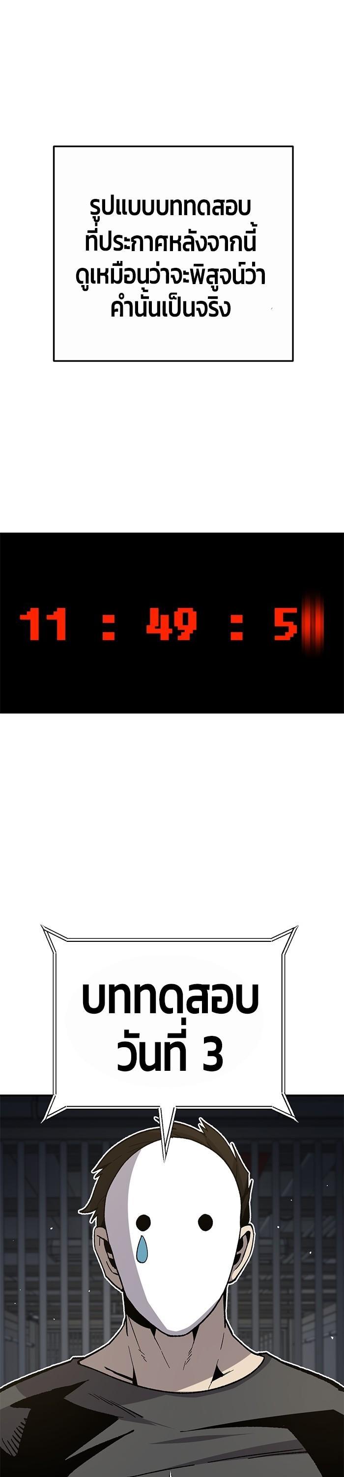 Manga-lc-com อ่านมังงะ อ่านการ์ตูน ออนไลน์ ฟรี Hand over the Money! ตอนที่ 1 2 3 4 5 6 7 8 9 10 11 12 13 14 ฟรี ไม่มีโฆษณา Manga-lc - อ่าน มังงะ อ่าน การ์ตูน ออนไลน์ อ่านมังงะ ฟรี