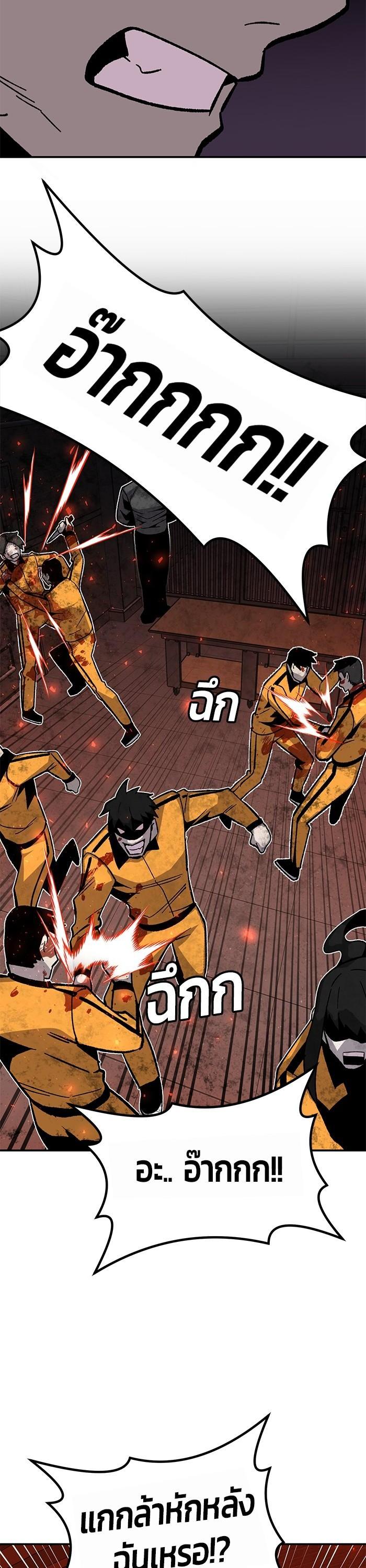 Manga-lc-com อ่านมังงะ อ่านการ์ตูน ออนไลน์ ฟรี Hand over the Money! ตอนที่ 1 2 3 4 5 6 7 8 9 10 11 12 13 14 ฟรี ไม่มีโฆษณา Manga-lc - อ่าน มังงะ อ่าน การ์ตูน ออนไลน์ อ่านมังงะ ฟรี