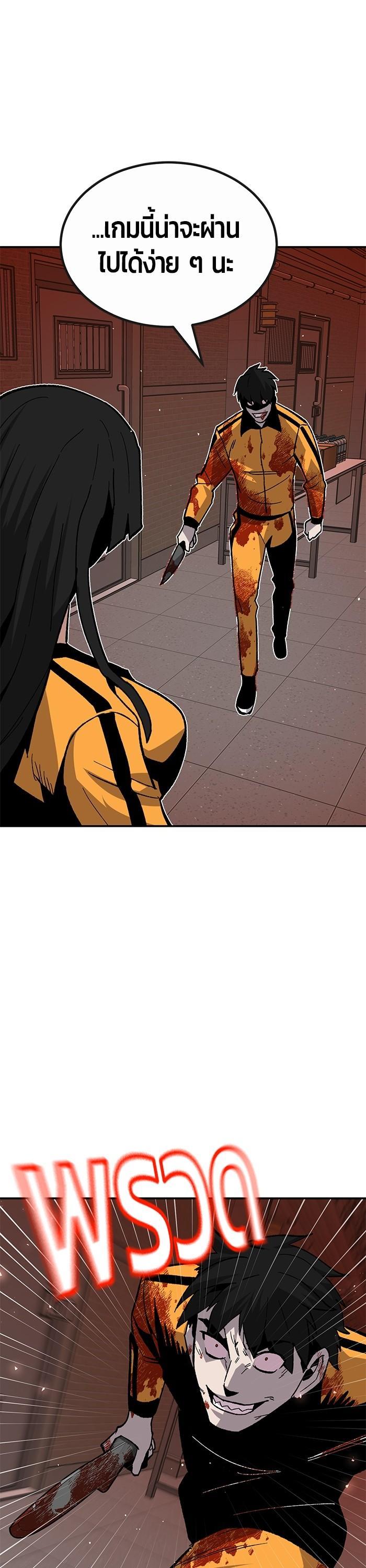 Manga-lc-com อ่านมังงะ อ่านการ์ตูน ออนไลน์ ฟรี Hand over the Money! ตอนที่ 1 2 3 4 5 6 7 8 9 10 11 12 13 14 ฟรี ไม่มีโฆษณา Manga-lc - อ่าน มังงะ อ่าน การ์ตูน ออนไลน์ อ่านมังงะ ฟรี