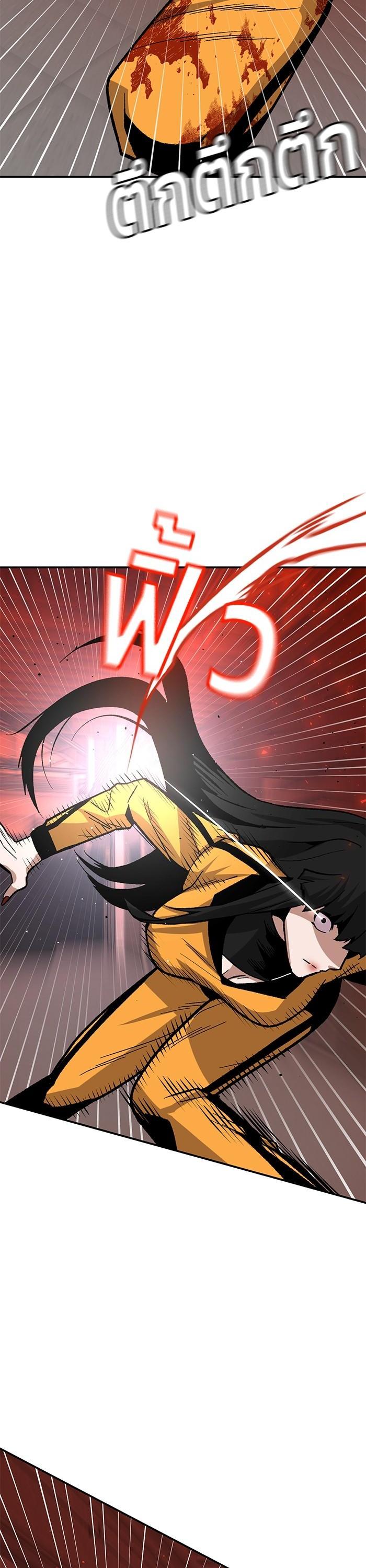 Manga-lc-com อ่านมังงะ อ่านการ์ตูน ออนไลน์ ฟรี Hand over the Money! ตอนที่ 1 2 3 4 5 6 7 8 9 10 11 12 13 14 ฟรี ไม่มีโฆษณา Manga-lc - อ่าน มังงะ อ่าน การ์ตูน ออนไลน์ อ่านมังงะ ฟรี