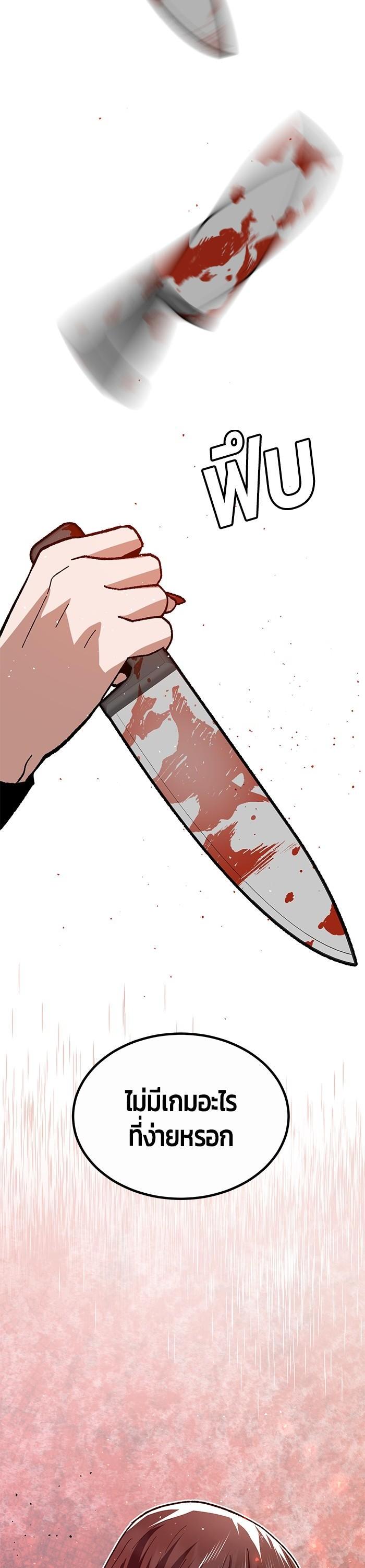 Manga-lc-com อ่านมังงะ อ่านการ์ตูน ออนไลน์ ฟรี Hand over the Money! ตอนที่ 1 2 3 4 5 6 7 8 9 10 11 12 13 14 ฟรี ไม่มีโฆษณา Manga-lc - อ่าน มังงะ อ่าน การ์ตูน ออนไลน์ อ่านมังงะ ฟรี