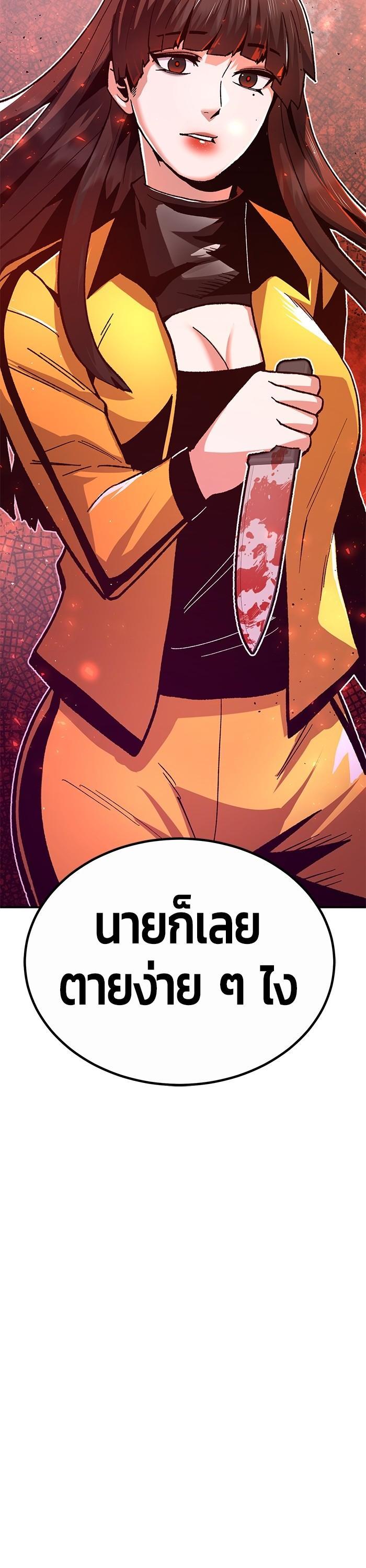 Manga-lc-com อ่านมังงะ อ่านการ์ตูน ออนไลน์ ฟรี Hand over the Money! ตอนที่ 1 2 3 4 5 6 7 8 9 10 11 12 13 14 ฟรี ไม่มีโฆษณา Manga-lc - อ่าน มังงะ อ่าน การ์ตูน ออนไลน์ อ่านมังงะ ฟรี