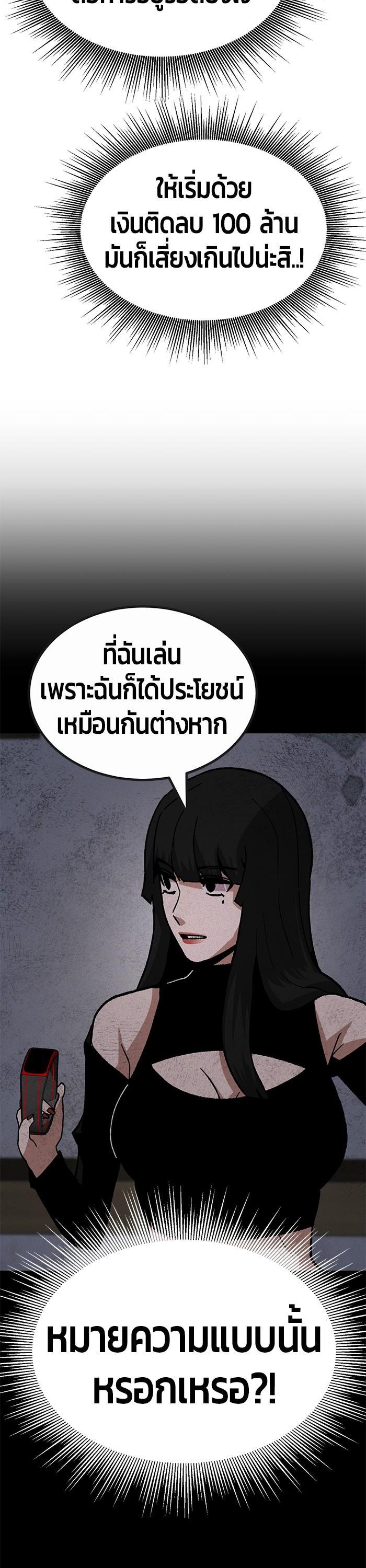 Manga-lc-com อ่านมังงะ อ่านการ์ตูน ออนไลน์ ฟรี Hand over the Money! ตอนที่ 1 2 3 4 5 6 7 8 9 10 11 12 13 14 ฟรี ไม่มีโฆษณา Manga-lc - อ่าน มังงะ อ่าน การ์ตูน ออนไลน์ อ่านมังงะ ฟรี