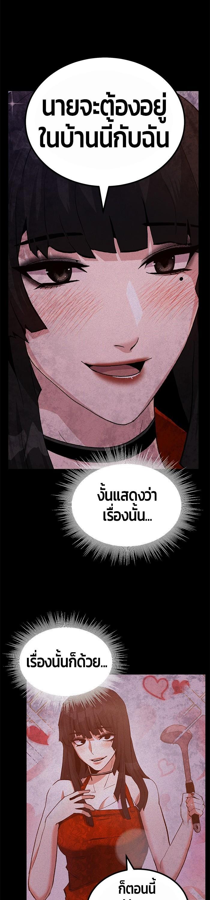 Manga-lc-com อ่านมังงะ อ่านการ์ตูน ออนไลน์ ฟรี Hand over the Money! ตอนที่ 1 2 3 4 5 6 7 8 9 10 11 12 13 14 ฟรี ไม่มีโฆษณา Manga-lc - อ่าน มังงะ อ่าน การ์ตูน ออนไลน์ อ่านมังงะ ฟรี