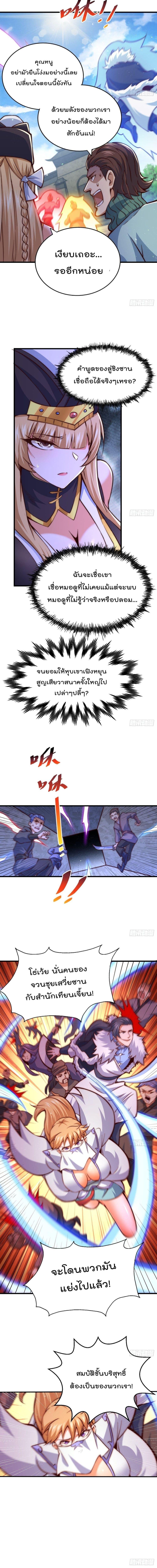 Manga-lc-com อ่านมังงะ อ่านการ์ตูน ออนไลน์ ฟรี Who is your Daddy ตอนที่ 1 2 3 4 5 6 7 8 9 10 11 12 13 14 ฟรี ไม่มีโฆษณา Manga-lc - อ่าน มังงะ อ่าน การ์ตูน ออนไลน์ อ่านมังงะ ฟรี