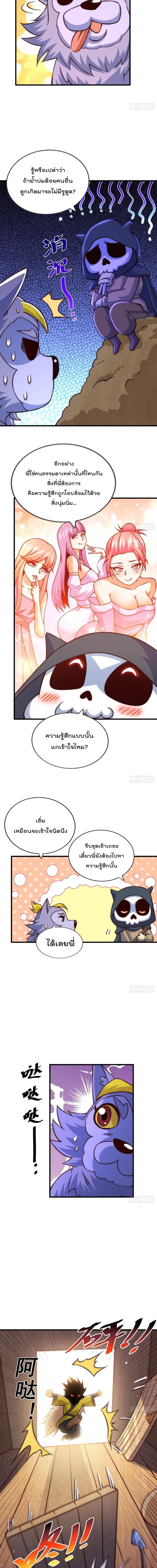 Manga-lc-com อ่านมังงะ อ่านการ์ตูน ออนไลน์ ฟรี Who is your Daddy ตอนที่ 1 2 3 4 5 6 7 8 9 10 11 12 13 14 ฟรี ไม่มีโฆษณา Manga-lc - อ่าน มังงะ อ่าน การ์ตูน ออนไลน์ อ่านมังงะ ฟรี
