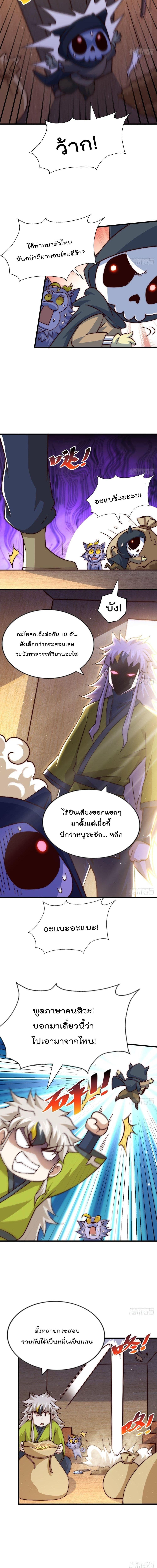 Manga-lc-com อ่านมังงะ อ่านการ์ตูน ออนไลน์ ฟรี Who is your Daddy ตอนที่ 1 2 3 4 5 6 7 8 9 10 11 12 13 14 ฟรี ไม่มีโฆษณา Manga-lc - อ่าน มังงะ อ่าน การ์ตูน ออนไลน์ อ่านมังงะ ฟรี