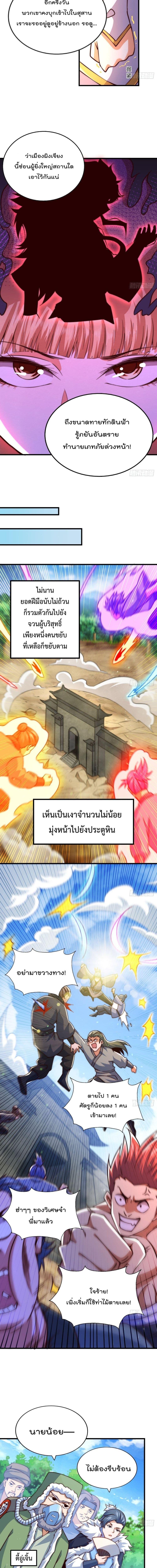 Manga-lc-com อ่านมังงะ อ่านการ์ตูน ออนไลน์ ฟรี Who is your Daddy ตอนที่ 1 2 3 4 5 6 7 8 9 10 11 12 13 14 ฟรี ไม่มีโฆษณา Manga-lc - อ่าน มังงะ อ่าน การ์ตูน ออนไลน์ อ่านมังงะ ฟรี