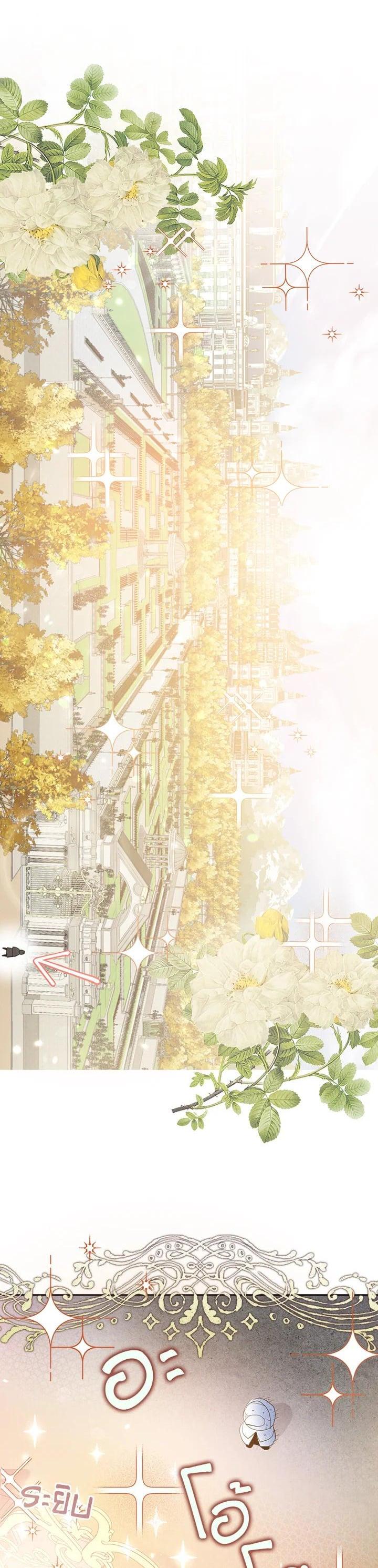 Manga-lc-com อ่านมังงะ อ่านการ์ตูน ออนไลน์ ฟรี I Tried to Be a Loyal Sword ตอนที่ 1 2 3 4 5 6 7 8 9 10 11 12 13 14 ฟรี ไม่มีโฆษณา Manga-lc - อ่าน มังงะ อ่าน การ์ตูน ออนไลน์ อ่านมังงะ ฟรี