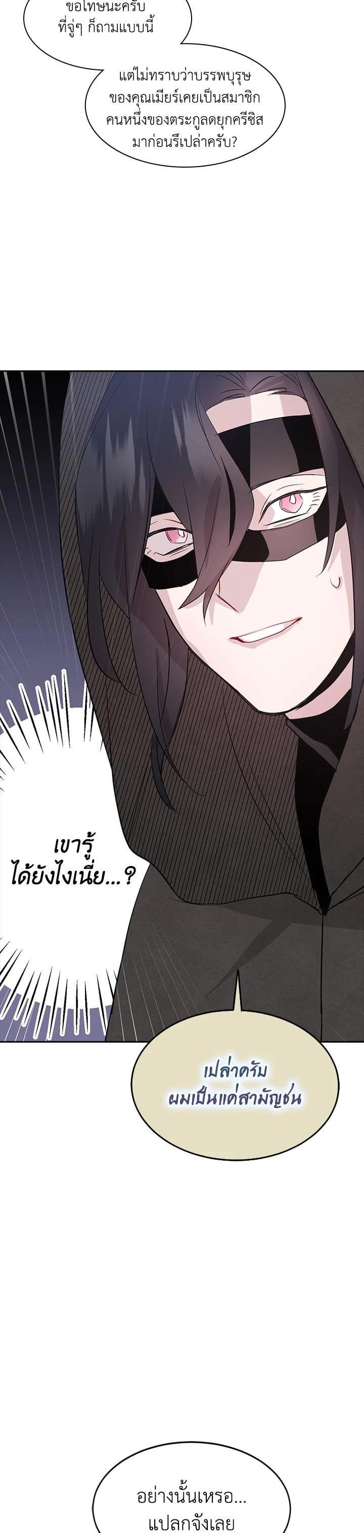 Manga-lc-com อ่านมังงะ อ่านการ์ตูน ออนไลน์ ฟรี I Tried to Be a Loyal Sword ตอนที่ 1 2 3 4 5 6 7 8 9 10 11 12 13 14 ฟรี ไม่มีโฆษณา Manga-lc - อ่าน มังงะ อ่าน การ์ตูน ออนไลน์ อ่านมังงะ ฟรี