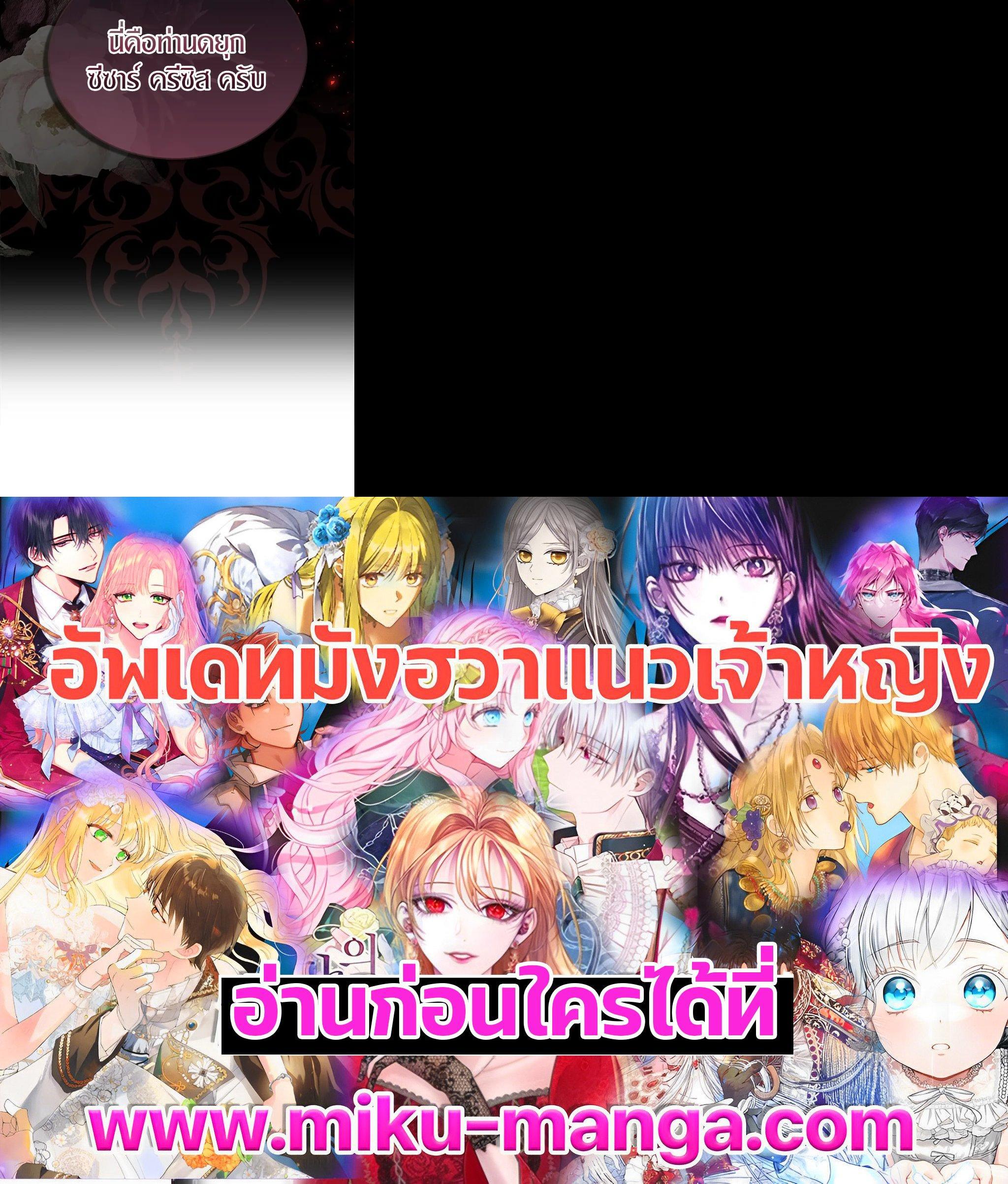Manga-lc-com อ่านมังงะ อ่านการ์ตูน ออนไลน์ ฟรี I Tried to Be a Loyal Sword ตอนที่ 1 2 3 4 5 6 7 8 9 10 11 12 13 14 ฟรี ไม่มีโฆษณา Manga-lc - อ่าน มังงะ อ่าน การ์ตูน ออนไลน์ อ่านมังงะ ฟรี